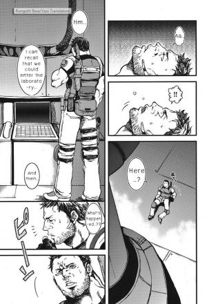 (Yarou Fes 2012) [Takeo Company (Sakura)] The MERCENARIES (Resident Evil) [English] - Page 5