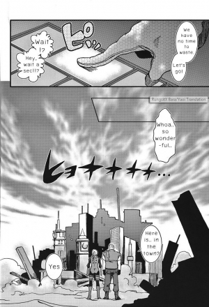 (Yarou Fes 2012) [Takeo Company (Sakura)] The MERCENARIES (Resident Evil) [English] - Page 10