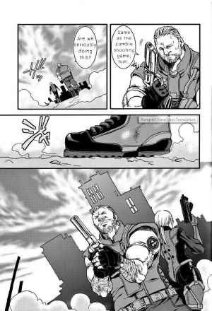 (Yarou Fes 2012) [Takeo Company (Sakura)] The MERCENARIES (Resident Evil) [English] - Page 11