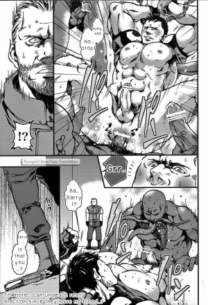 (Yarou Fes 2012) [Takeo Company (Sakura)] The MERCENARIES (Resident Evil) [English] - Page 15