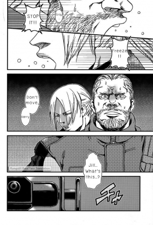 (Yarou Fes 2012) [Takeo Company (Sakura)] The MERCENARIES (Resident Evil) [English] - Page 16