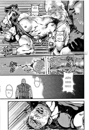 (Yarou Fes 2012) [Takeo Company (Sakura)] The MERCENARIES (Resident Evil) [English] - Page 21