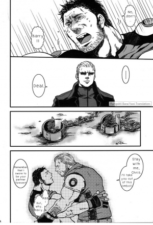 (Yarou Fes 2012) [Takeo Company (Sakura)] The MERCENARIES (Resident Evil) [English] - Page 24