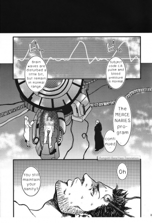 (Yarou Fes 2012) [Takeo Company (Sakura)] The MERCENARIES (Resident Evil) [English] - Page 33