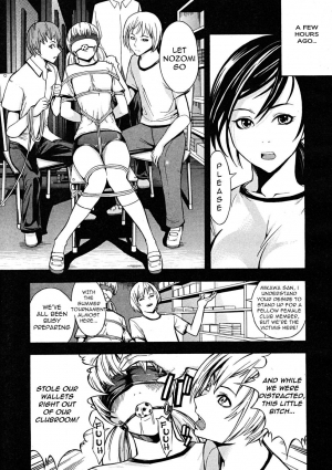 [Hakaba] Yami Takkyuubu | Dark Ping Pong Club (COMIC MUJIN 2008-07) [English] =LWB= - Page 4
