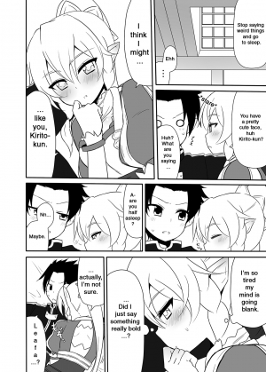 [7cm (Nase)] Sugu no Shojo wa Nido Oishii | My Sister’s Virginity is Twice Delicious (Sword Art Online) [English] [EHCOVE] [Digital] - Page 6