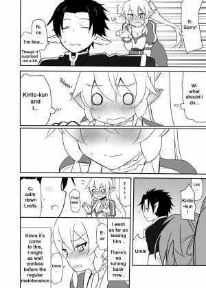 [7cm (Nase)] Sugu no Shojo wa Nido Oishii | My Sister’s Virginity is Twice Delicious (Sword Art Online) [English] [EHCOVE] [Digital] - Page 8