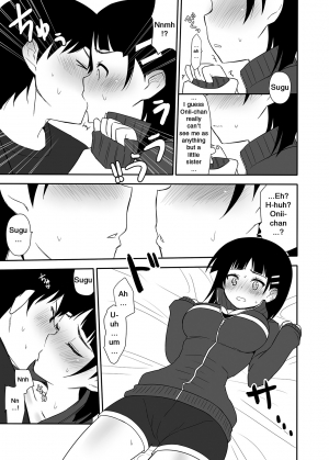 [7cm (Nase)] Sugu no Shojo wa Nido Oishii | My Sister’s Virginity is Twice Delicious (Sword Art Online) [English] [EHCOVE] [Digital] - Page 29