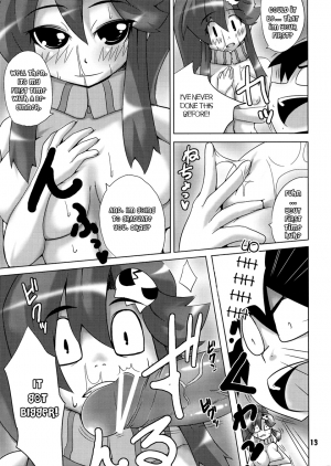 (COMIC1) [Raiden Labo (Raiden)] Omae no Drill de Chitsuoku o Tsuke! (Tengen Toppa Gurren Lagann) [English] [PMPR?] - Page 13