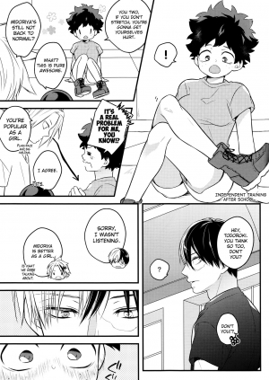  (SUPER27) [27 (Shio)] Todoroki-kun to Izuku-kun ga xx Suru Hanashi 2-kaime!!! (Boku no Hero Academia) [English] [biribiri]  - Page 6