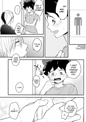  (SUPER27) [27 (Shio)] Todoroki-kun to Izuku-kun ga xx Suru Hanashi 2-kaime!!! (Boku no Hero Academia) [English] [biribiri]  - Page 8