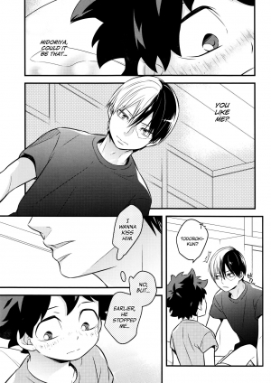  (SUPER27) [27 (Shio)] Todoroki-kun to Izuku-kun ga xx Suru Hanashi 2-kaime!!! (Boku no Hero Academia) [English] [biribiri]  - Page 14