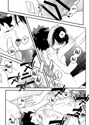  (SUPER27) [27 (Shio)] Todoroki-kun to Izuku-kun ga xx Suru Hanashi 2-kaime!!! (Boku no Hero Academia) [English] [biribiri]  - Page 20