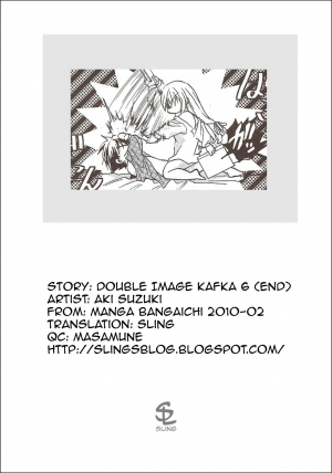 [Aki Suzuki] Nijuuzou Kafka | Double Image Kafka (Complete) [English] [Sling] - Page 150