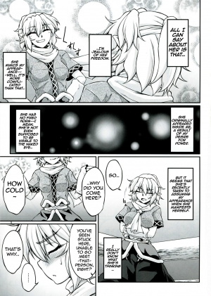  (C83) [Kougeki (Ootsuki Wataru)] Hashihime Shinshoku -San- | Bridge Princess' Tentacle Violation -3- (Touhou Project) [English] [A-Trans]  - Page 5