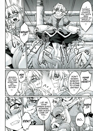  (C83) [Kougeki (Ootsuki Wataru)] Hashihime Shinshoku -San- | Bridge Princess' Tentacle Violation -3- (Touhou Project) [English] [A-Trans]  - Page 6