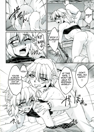  (C83) [Kougeki (Ootsuki Wataru)] Hashihime Shinshoku -San- | Bridge Princess' Tentacle Violation -3- (Touhou Project) [English] [A-Trans]  - Page 16