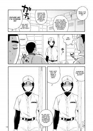  (C83) [666protect (Jingrock)] Kiretemasuyo, Hamuzawa-san. | There's Something about Hamuzawa-san (Koukou Kyuuji Zawa-san) [English] =LWB=  - Page 14