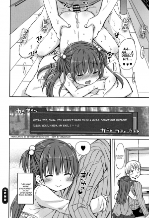 [Rico] Kimi ni Shooting | Shooting in You (Chiisana Kanojo no Meswitch) [English] [Between3and20chars + Brook09] - Page 17