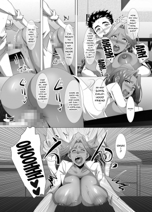 [SPRECHCHOR (Eguchi Chibi, Nintai Akira)] Omae no Kaa-chan, Ii Onna da yo na. | Your Mom's A Pretty Good Woman, Huh? Ch. 2 [English] {Doujins.com} [Digital] - Page 29