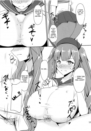 (AzuLan Gakuen Koubaibu 3) [Hozuriya (Subaru)] Shakoire Chuui! (Azur Lane) [English] [Fated Circle] - Page 11