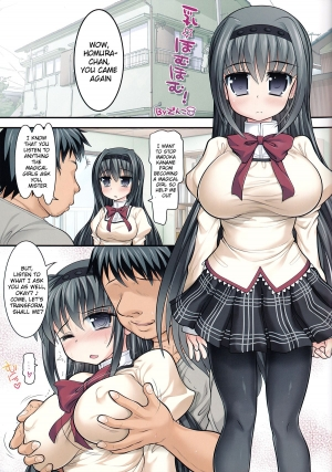 (C86) [STUDIO HUAN (Raidon)] New MadoHom Full Color Soushuuhen (Puella Magi Madoka Magica) [English] {doujin-moe.us} - Page 21