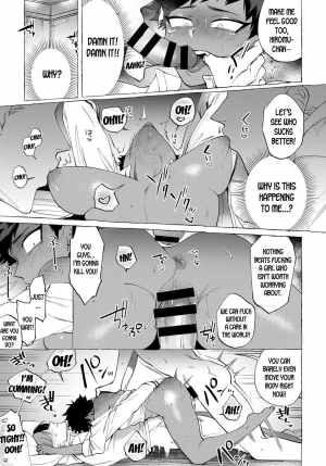  [dotsuco] TS Mesu Ochi DQN-kun | Gender Bender Female Breakdown Idiot-kun (COMIC Anthurium 2019-06) [English] [desudesu] [Digital]  - Page 18