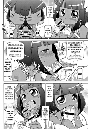 [Satsuki Itsuka] Yo! Loli Bitch Ch. 1, 4 [English] [Mongolfier] - Page 23