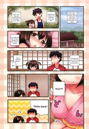 [Ichihaya] Quick Slow Summer (PETA! Vol. 2) [English] [Mistvern + Kudo] - Page 4