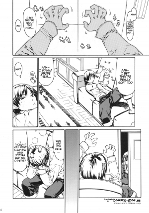 (C83) [Dorepooru (Leopard)] Leopard Hon 20 (Boku wa Tomodachi ga Sukunai) [English] {doujin-moe.us} - Page 4