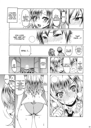 (C83) [Dorepooru (Leopard)] Leopard Hon 20 (Boku wa Tomodachi ga Sukunai) [English] {doujin-moe.us} - Page 23