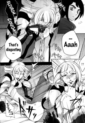 [Binbou Yusuri Express (Mochimako)] Carta-chan wa Uchuu Nezumi nanka ni Zettai ni Makenai!! (Mobile Suit Gundam Tekketsu no Orphans) [English] {doujins.com} - Page 10