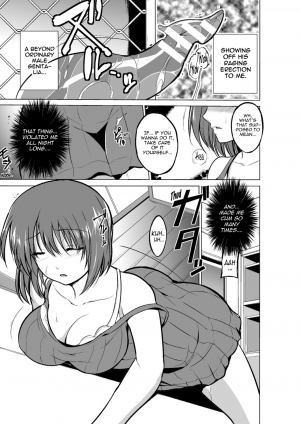 [Chiba Tetsutarou] Mushi Asobi [English] [Digital] - Page 28