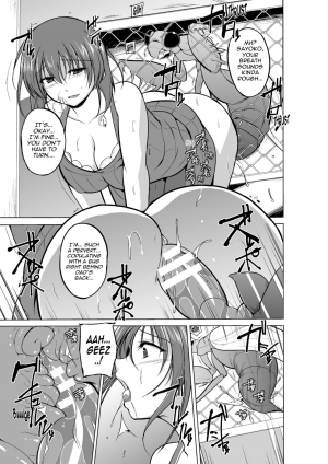 [Chiba Tetsutarou] Mushi Asobi [English] [Digital] - Page 44