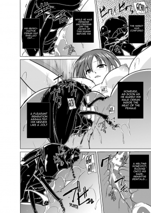 [Chiba Tetsutarou] Mushi Asobi [English] [Digital] - Page 53