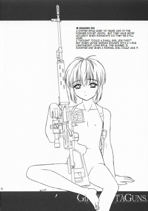 (C65) [SS109 (Tsutsumi Akari)] Girls Gotta Guns (Gunslinger Girl) [English] - Page 24