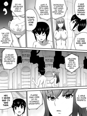 [Sanbaizu] Mesu no Ori | The Femcage [English] =Dark Mac + CW= [Digital] - Page 35