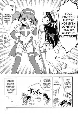 [Nanjou Asuka] Itazura Koneko Twins [English] [Saha] - Page 58