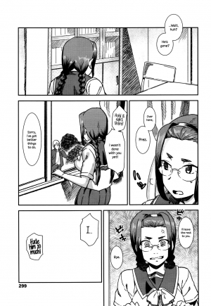 [Baksheesh AT] Besshitsu Shidou | Guidance Behind Closed Doors (COMIC Koh 2017-01) [English] {NecroManCr} - Page 4