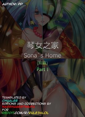 [Pd] Sona's House: First Part (League of Legends) [English] - Page 3