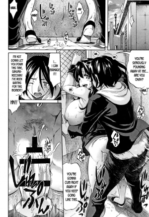 [Amatarou] Anokoro no Toki no Naka de | At That Moment in Time (Henai) [English] [desudesu] - Page 19