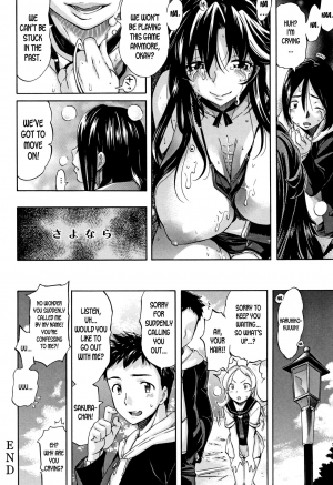 [Amatarou] Anokoro no Toki no Naka de | At That Moment in Time (Henai) [English] [desudesu] - Page 25