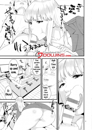 (C91) [JACK-POT (Jyura)] Fellatio Queen Reiko no Nichijou (Kochikame) [English] {doujins.com} - Page 3