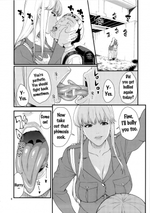 (C91) [JACK-POT (Jyura)] Fellatio Queen Reiko no Nichijou (Kochikame) [English] {doujins.com} - Page 6