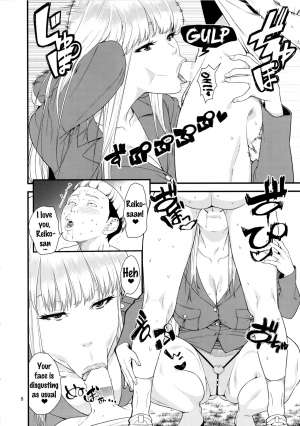 (C91) [JACK-POT (Jyura)] Fellatio Queen Reiko no Nichijou (Kochikame) [English] {doujins.com} - Page 8