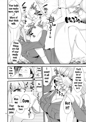 (C91) [JACK-POT (Jyura)] Fellatio Queen Reiko no Nichijou (Kochikame) [English] {doujins.com} - Page 10