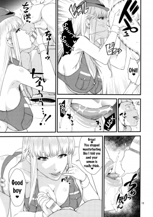 (C91) [JACK-POT (Jyura)] Fellatio Queen Reiko no Nichijou (Kochikame) [English] {doujins.com} - Page 15