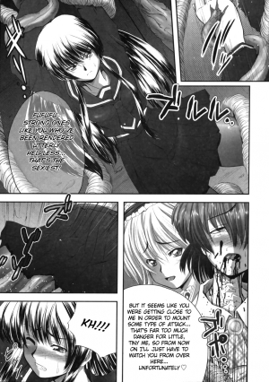 [faith] EROGURO [English] =LWB= - Page 74