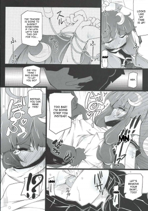 (Shuuki Reitaisai) [Narumiya (Narumiya)] PATCHOULISCH (Touhou Project) [English] [desudesu] - Page 12