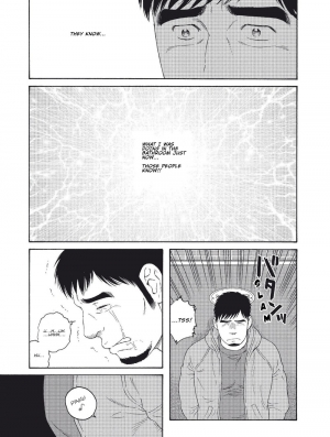 [Tagame] My Best Friend's Dad Made Me a Bitch Ch3. [Eng] - Page 16
